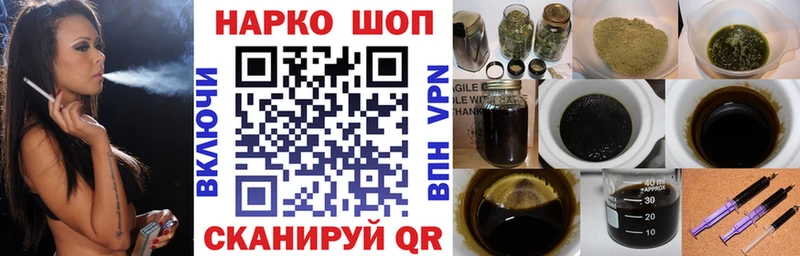 Сколько стоит Чусовой APVP  Псилоцибиновые грибы  мега как зайти  Меф мяу мяу  COCAIN  ГЕРОИН 
