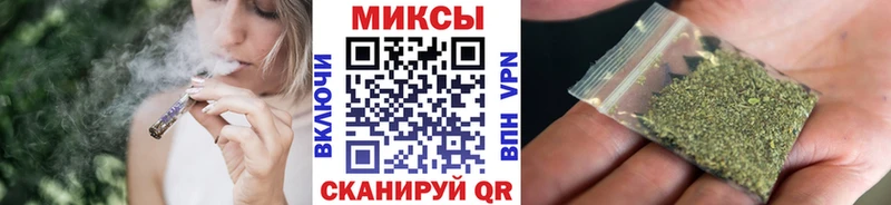 МЕГА tor  Чусовой  БУТИРАТ жидкий экстази 