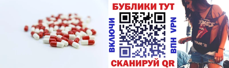 купить наркотик  Чусовой  Экстази Philipp Plein 