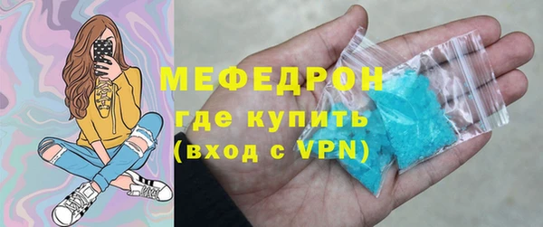 амф Баксан