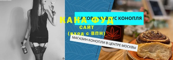 амф Баксан