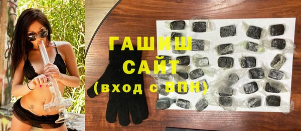 амф Баксан