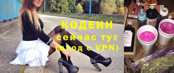 амф Баксан