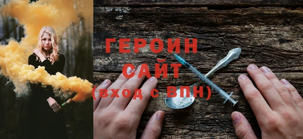 амф Баксан