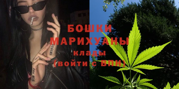 амф Баксан