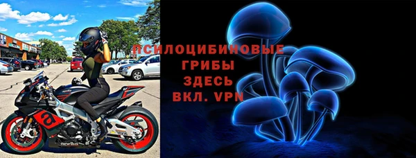 амф Баксан