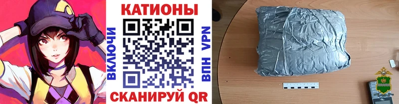 Мефедрон мука Чусовой