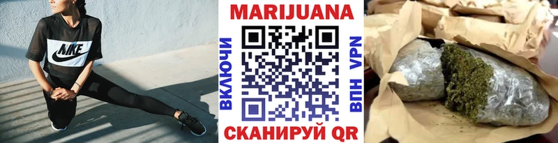 хочу наркоту  Чусовой  mega ССЫЛКА  Шишки марихуана SATIVA & INDICA 